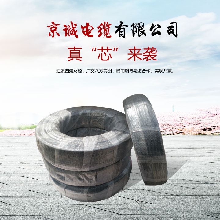 防老化